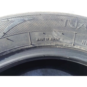 Toyo NanoEnergy 3 165/60 R14 75T