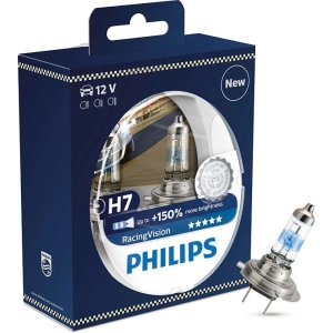 Philips Racing Vision H4 1pcs