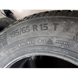 Continental ContiWinterContact TS860 205/45 R16 87H