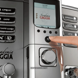 Gaggia