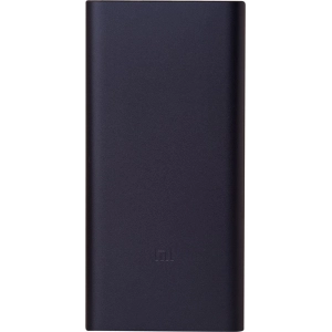 Powerbank Xiaomi Mi Power Bank 2S 10000