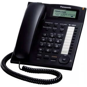 Telefone com fio Panasonic KX-TS2388