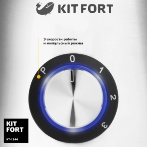 KITFORT