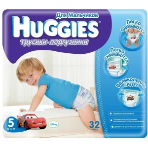 Calça Huggies Menino 5/34 unidades