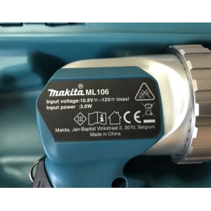 Makita DF333DZ