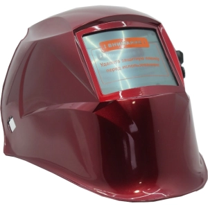 Capacete de Soldagem Forte MC-9100