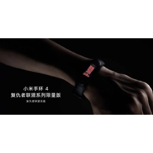 Xiaomi Mi Band 4