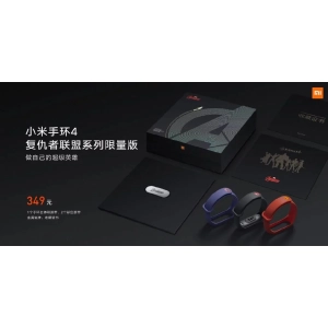 Xiaomi Mi Band 4