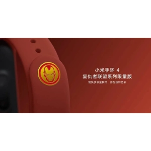 Xiaomi Mi Band 4