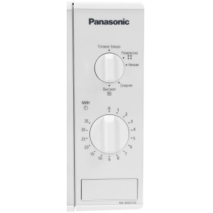 Panasonic NN-SM221WZPE