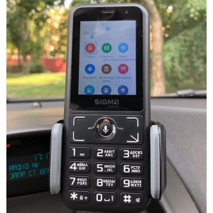 Sigma mobile X-style S3500 sKai