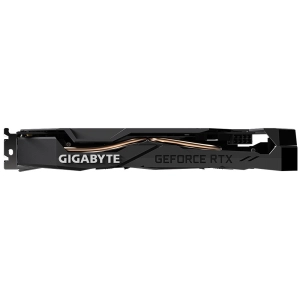 Gigabyte