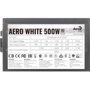 Aerocool Aero White 500W PSU