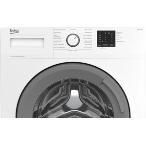 Beko WUE 6511 XSS