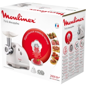 Moulinex HV8 ME622832