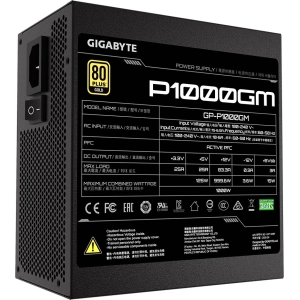 Gigabyte P-Series 2020