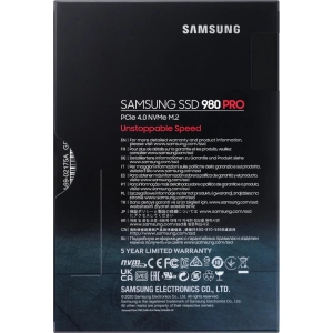 Samsung MZ-V8P500BW