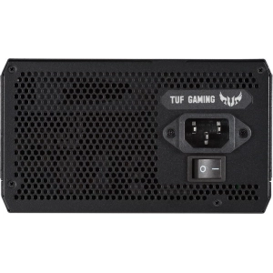 Asus TUF-GAMING-650B