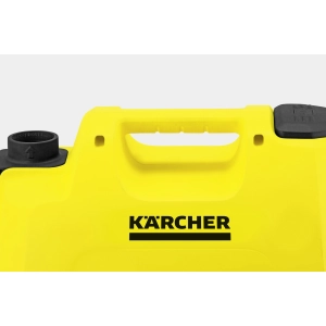 Karcher BP 4 Garden