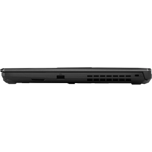 Asus FX506HE-HN012