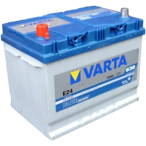 Bateria de carro Varta 570413063