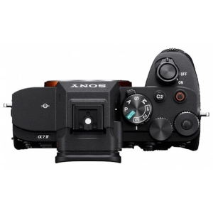 Sony A7 IV kit