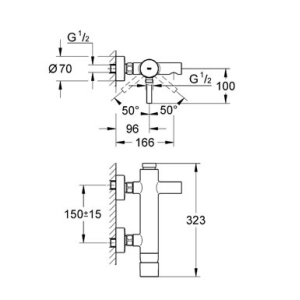 Grohe Essence 33624000