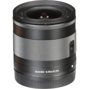 Canon 11-22mm f/4-5.6 EF-M IS STM