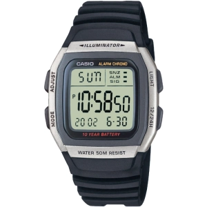 Relógio Casio W-96H-1A