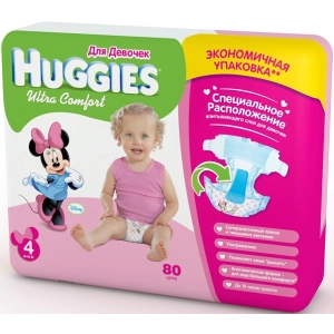 Huggies Ultra Comfort Girl 4 Fraldas