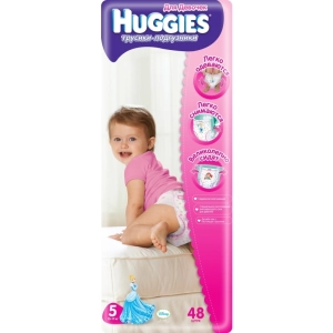 Calça Huggies Fraldas menina 5/48 peças