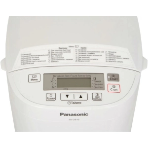 Panasonic SD-2510