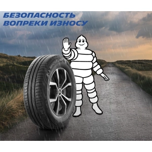 Michelin