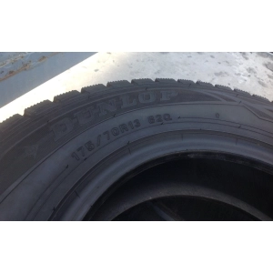 Dunlop Winter Maxx 235/45 R17 97T