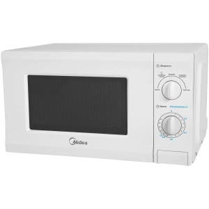 Midea MM 720 CPI