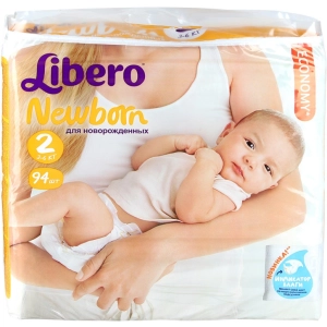 Libero Fraldas Newborn 2