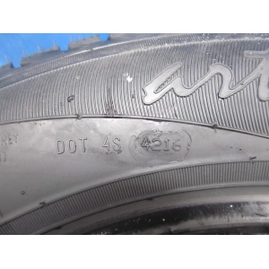 Belshina Artmotion Snow 205/55 R16 91T