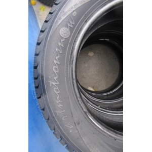 Belshina Artmotion Snow 205/60 R16 92H