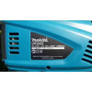 Makita UR3502