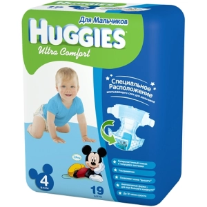 Fraldas Huggies Ultra Comfort Boy 4