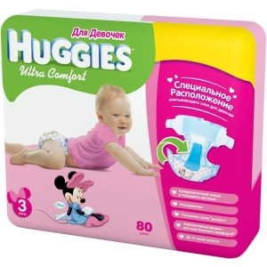 Fraldas Huggies Ultra Comfort Girl 3