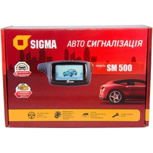 Alarme de carro Sigma SM- 500