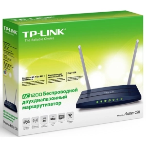 TP-LINK Archer C50