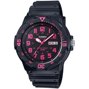 Relógio Casio MRW-200H-4C