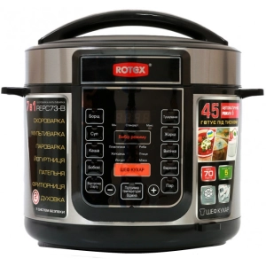 Multicooker Rotex REPC73